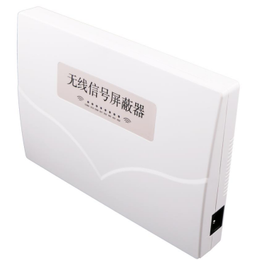 內置天線(xiàn)信號屏蔽器16W