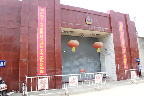 監獄信號屏蔽案例-四川省綿陽(yáng)市某監獄無(wú)線(xiàn)信號管控解決方案