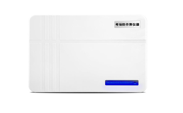 5G考場(chǎng)信號屏蔽器