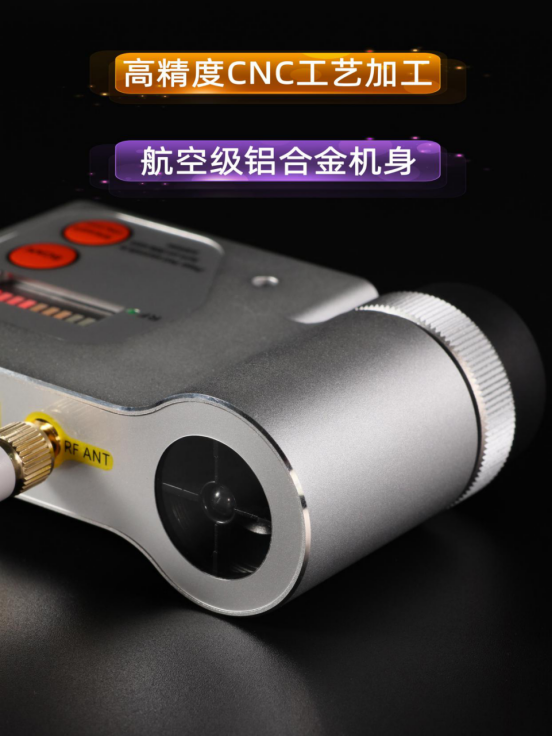 1、探測目標設備所發(fā)射出的電磁波（RF）信號。
目標設備都有基本都有一個(gè)特征，就是要通過(guò)發(fā)射電磁波信號與設備控制者進(jìn)行通信，不管是利用運營(yíng)商通信網(wǎng)絡(luò )還是通過(guò)WiFi網(wǎng)絡(luò )來(lái)傳輸竊密所獲的音視頻，都是會(huì )對外輻射電磁波信號的，所以檢測電磁波信號是探測方法之一。
2、探測針孔攝像機的成像鏡頭
基本所有的攝像機都是需要通過(guò)光學(xué)鏡頭來(lái)實(shí)現對環(huán)境光線(xiàn)進(jìn)行聚焦成像，而且不管攝像機機身偽裝成什么物體，其光學(xué)鏡頭都必須暴露在可視范圍內，才能進(jìn)行正常拍攝，利用特制光束發(fā)生器對目標鏡頭發(fā)射光束來(lái)檢測光學(xué)鏡頭是否存在也是一種重要的探測方法。
3、檢測攝像機發(fā)射的紅外線(xiàn)信號
微型攝像機為了在漆黑的環(huán)境下能正常進(jìn)行拍攝，都會(huì )在鏡頭旁邊安裝紅外線(xiàn)補光燈，以照亮環(huán)境便于拍攝，所以檢測攝像機所發(fā)射出來(lái)的紅外線(xiàn)也是一種有效的方法。

