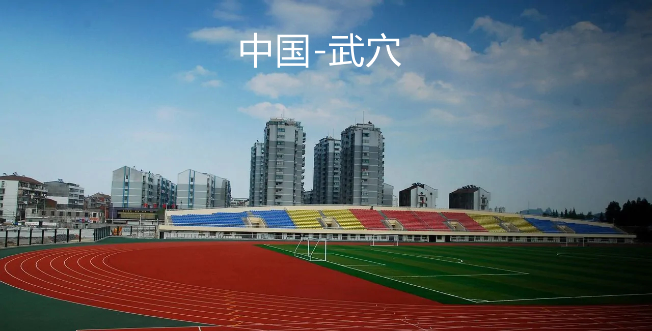 考場(chǎng)信號屏蔽器案例-湖北省黃岡武穴市中高考考場(chǎng)