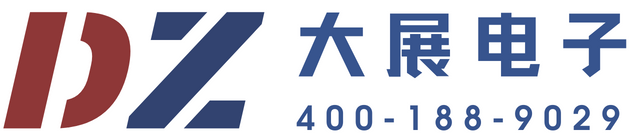 5G手機信號屏蔽器|GPS信號屏蔽器|信號干擾器|手持金屬探測器|身份證閱讀器【寧波大展電子科技有限公司】